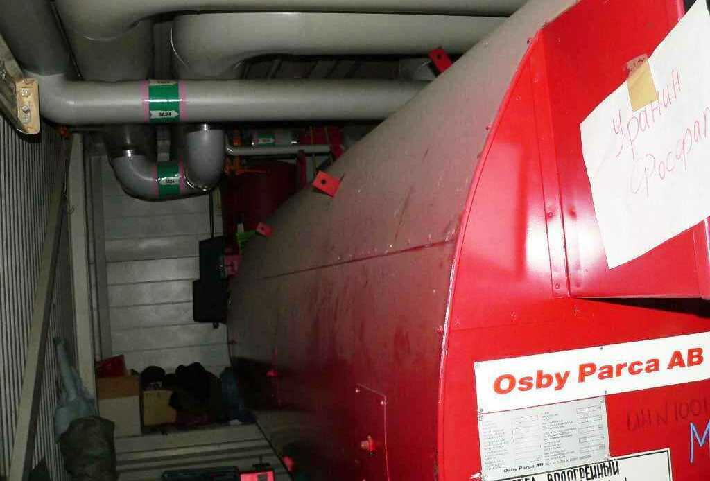 Родной шведский жаротрубный водогрейный котёл GTP-3 фирмы Osby Parca AB