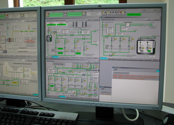 Вся информация о работе газотурбинных установок выводится на дисплей компьютера