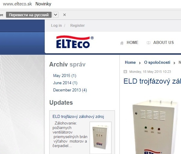 Скриншот интернет-страницы с сайта http://www.elteco.sk с новостями за май 2015 г.
