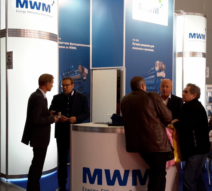 Стенд компании MWM на выставке Heat & Power - 2017 